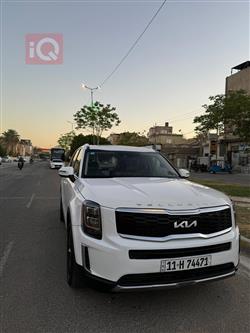 كيا تيلوريد